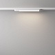 трековый светильник maytoni basis tr000-1-12w4k-w