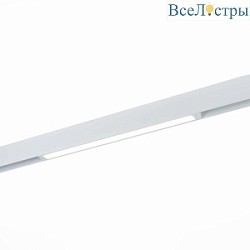Трековый светильник ST Luce Skyline 220 ST657.546.18H