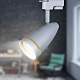 трековый светильник эра tr49 - gu10 wh б0054161