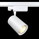 трековый светильник maytoni technical vuoro tr029-3-30w3k-w