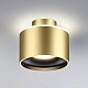 накладной светильник novotech giro 358972