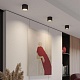 накладной светильник novotech over lirio 371041