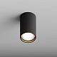 точечный светильник hesby focus hsbl_0094 ip20, 50вт, gu10, чёрный