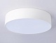 потолочный светодиодный светильник ambrella light orbital air alum fv5519