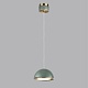 подвесной светильник odeon light l-vision lulu 5452/6l