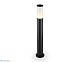 уличный ландшафтный светильник ambrella light garden st2459