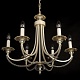 подвесная люстра abrasax josephine 3007/6(creampearl)