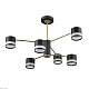 люстра на штанге lumion lanika 8240/6c