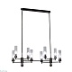 люстра на штанге am group indigo spl8 pearl black