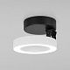 светодиодный спот elektrostandard spila 25105/led белый 4690389187513