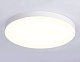 потолочный светильник ambrella light orbital air alum fv5539