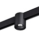 трековый низковольтный светильник novotech shino flum 359517
