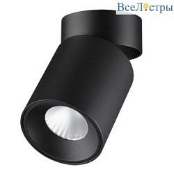 Спот Odeon Light Hightech Turno 7132/7CL