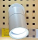уличный настенный светильник arte lamp mistero a3304al-1wh
