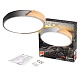 потолочный светодиодный светильник jazzway ppb sсandic-r 5037090