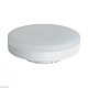 лампа светодиодная feron lb-455 gx53 12w зеленая 48560
