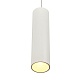 трековый магнитный светильник myfar ray mt0221-20w3k-s-w