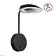 уличный настенный светильник novotech elegance street 359406
