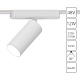 трековый светодиодный светильник arte lamp rapid a2958pl-1wh