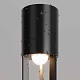 уличный светодиодный светильник maytoni mill o427fl-l12gf3k