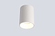 потолочный светильник crystal lux clt 084c wh