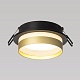 встраиваемый светильник citilux hardy cl002d14