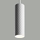 подвесной светильник feron pixel ml1878 48656