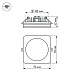 встраиваемый светильник arlight ltd-96x96sol-10w day white 4000k 017634