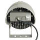 прожектор feron ll-700 51782