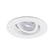 встраиваемый светильник arte lamp tarf a2177pl-1wh