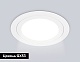 встраиваемый светильник ambrella light techno spot ip protect tn6601
