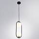 подвесной светильник arte lamp matisse a7745sp-2bk