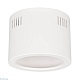 корпус светильника arlight sp-legend-r175 027332