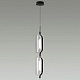 подвесной светодиодный светильник odeon light kavia 5003/20l