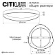 потолочная люстра citilux genka smart cl756a142