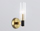 бра ambrella light high light heigh light lh55517