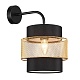 бра lumion animaisa 8003/1w