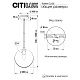 подвесной светильник citilux томми cl102625