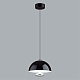подвесной светильник lumion globe 6568/6l