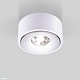 накладной светодиодный светильник elektrostandard glide 25100/led белый a059331