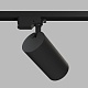 трековый однофазный светильник denkirs solid koper dk6456-bk