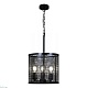 подвесная люстра illumico il1031-3p-05 black